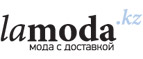 До 50% скидки на сумки! - Незлобная